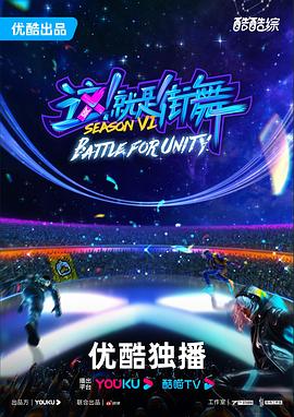 网站dns优化软件