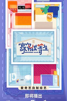 江苏seo系统哪家强